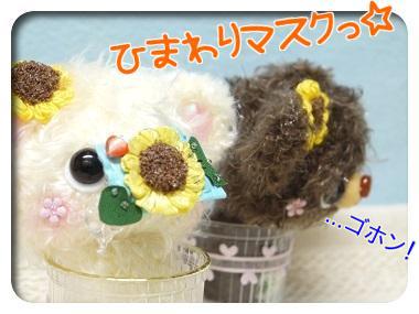 VGhYT9AAQQCUPea1498055344_1498055722