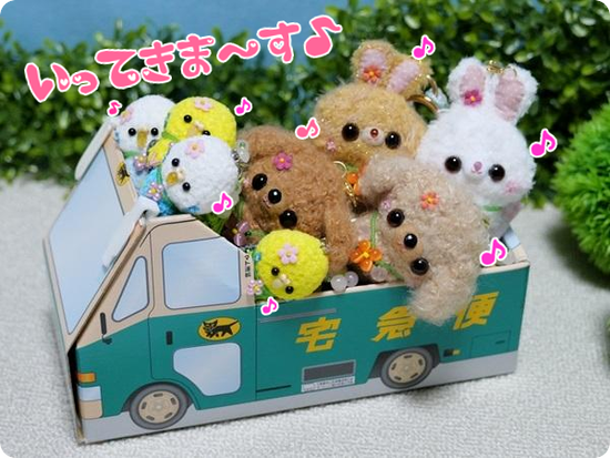 Fo3hx1yx6MtEH151733798544_1733798867