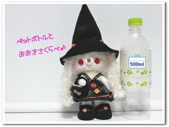 s2nYOBqOmCFVUNM1632234062_1632234064