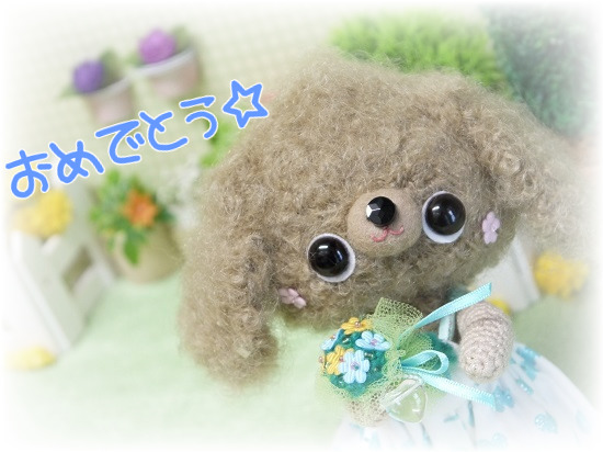 aGCQro3hfIktR1e1491633128_1491633220