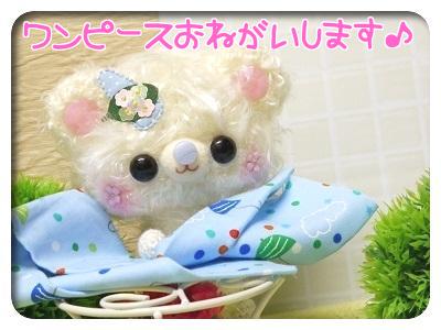 oNaY5oNLwmVeCCs1527319981_1527320151