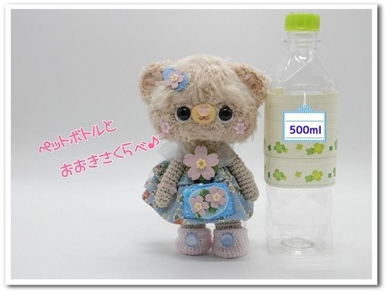 6v7mL5nHZR4LZy21678172210_1678172213