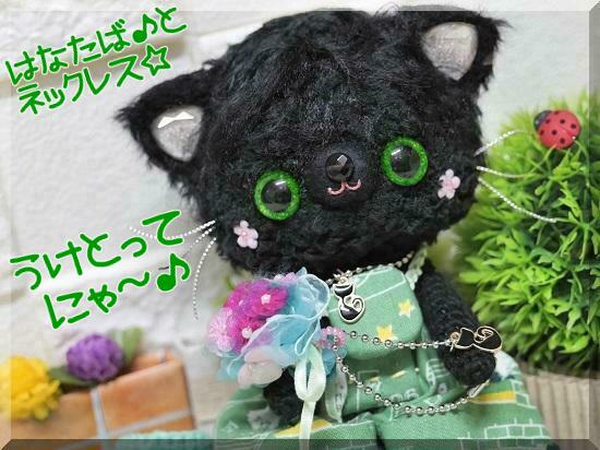 bOPMctso1CNHqfG1591793381_1591793966