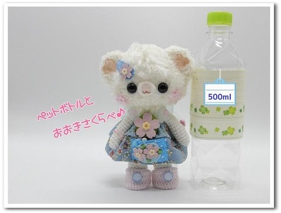 XeKaBuBc1cAPCHt1678172186_1678172194