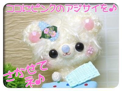 Sb0VHJvWujH5VR51527318028_1527319960