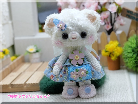 u9Ag2sNnzAfS8z81677307986_1677308012