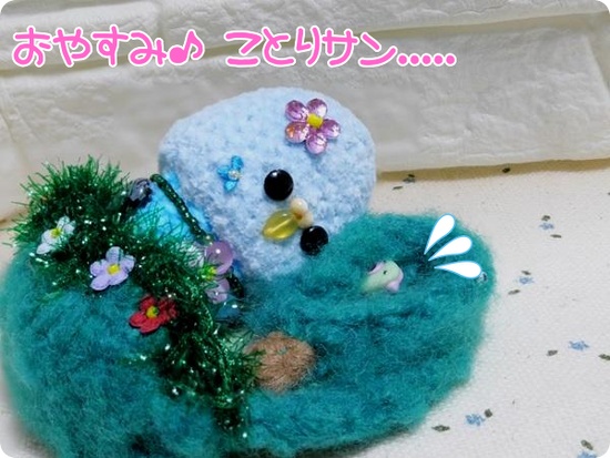 g2Rm66l1eDfUvhg1725286465_1725286820