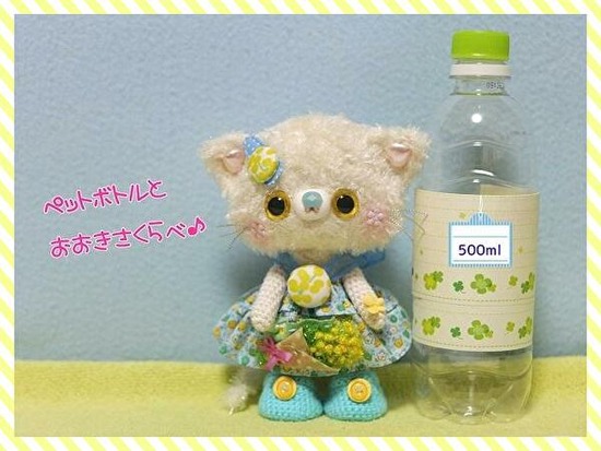 BLgoC36GUGimp7M1618042272_1618042332