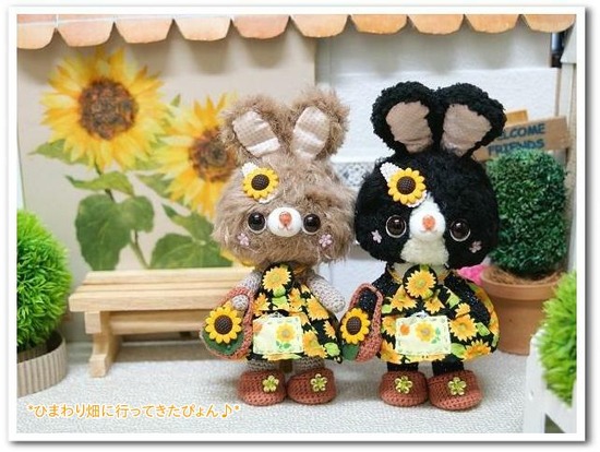 DQBLDRuVdFR_oFX1563544516_1563544738