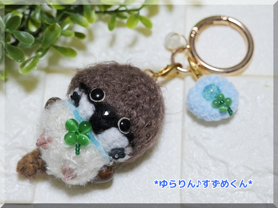 NvMCop9Ec5sj3XZ1722915085_1722915169