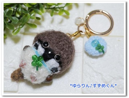 NvMCop9Ec5sj3XZ1722915085_1722915129