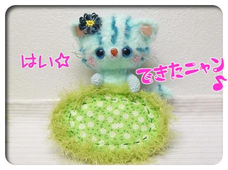 B1nRLR3jjSQxTlG1496196765_1496197010