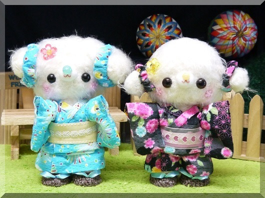 o0530039714436779026