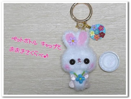 NB3uGIVlCjjbPu11705845621_1705845632