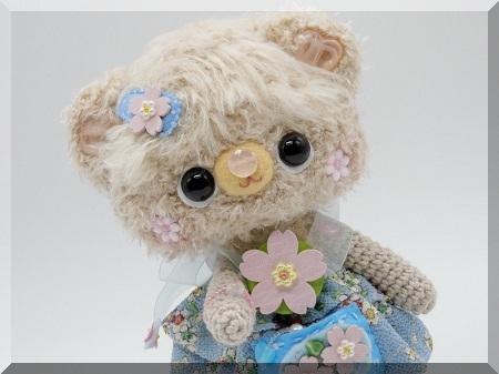 tv3j4NUvkBBj7pe1678172132_1678172156