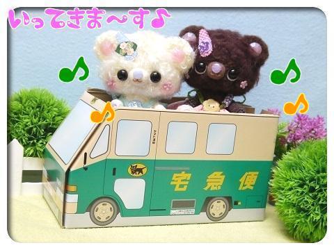 Bh1nZ3P9WEiooWq1528382363_1528382799