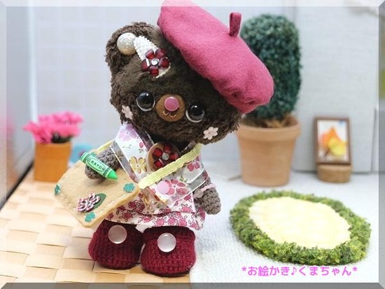 MzVaDDBlZIzv3OE1666080535_1666080605