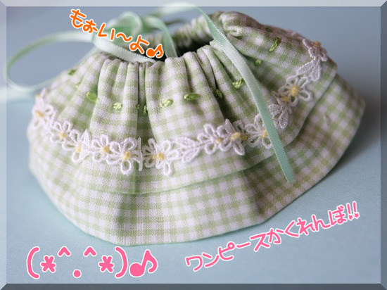 hJR7yDHaeTEIMcj1562480612_1562480693