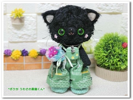 y8ZiIyJi7vAxqbd1591775165_1591775392