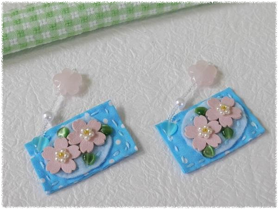 wgTdEWSFnpCjGsF1675826190_1675826229