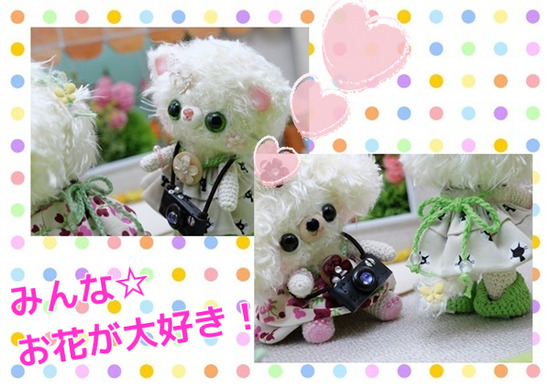 2TQTlz4QIZFZoAp1708314364_1708314775