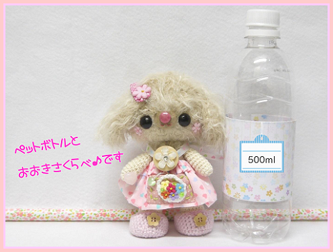 mKROOXY2Vn2C2xE1515553935_1515553952