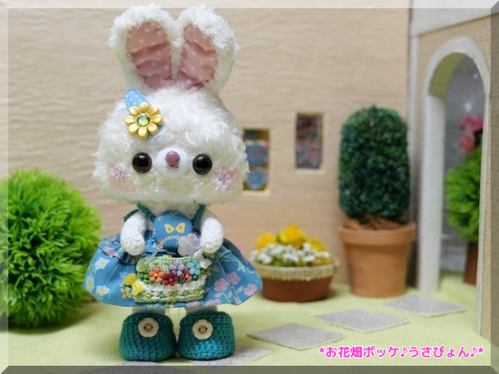 DE4baTUmDh5s3v01604026641_1604026798