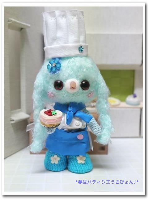 ZG30HapK9WqkakS1595425252_1595425457