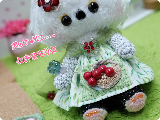 ft9EEljChy8VJ8A1694241507_1694241662