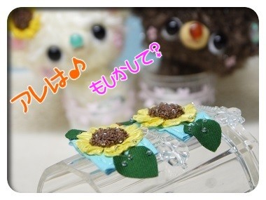 nxc7F0EumevAttE1498055967_1498056223