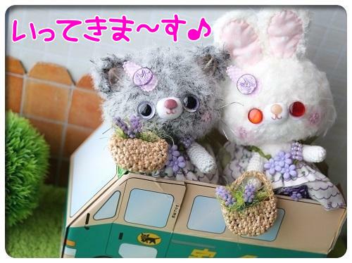 UqGbLL5roY5tOre1558618412_1558618532