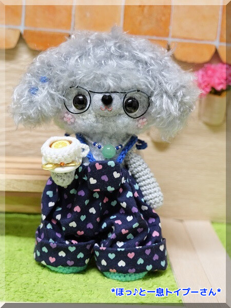 t5FywfQRJfNwU4I1607523920_1607524098