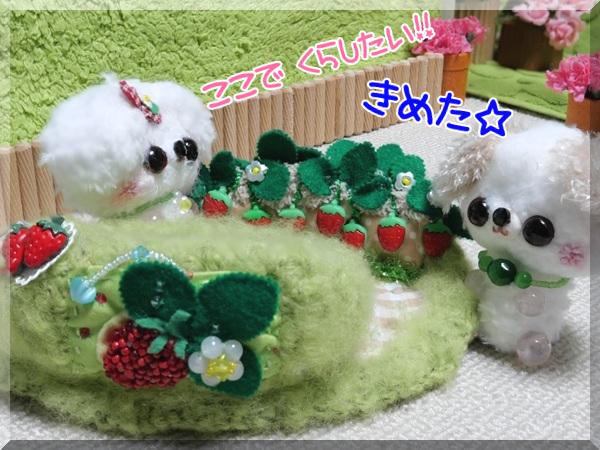 PAjm5D08WLuZQHO1757648635_1757648874