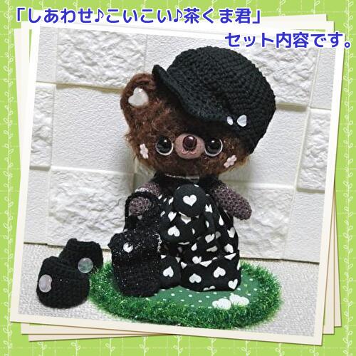 NPpYsJ3gHAOoViL1680580478_1680580534