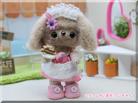 RoUNa95Ufdc5ujJ1651653572_1651653674