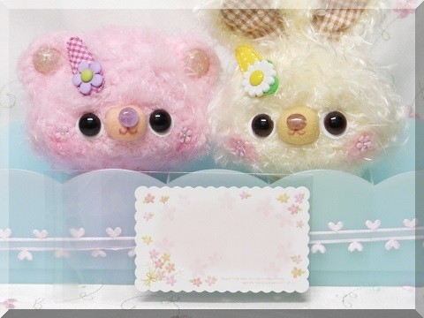 vBMtMzbStK7r0kX1553826776_1553826784