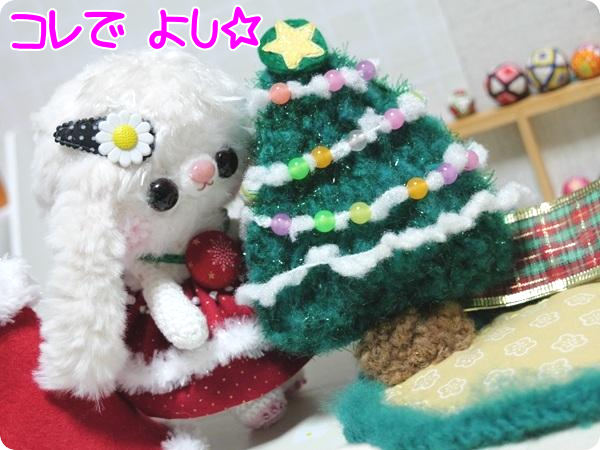 Zmy8U90VvHGdUCY1764385929_1764386032