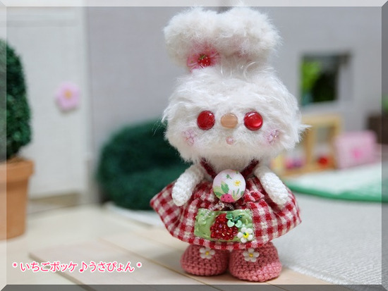 0Lc5ofPEEjkLCCe1574343983_1574344048