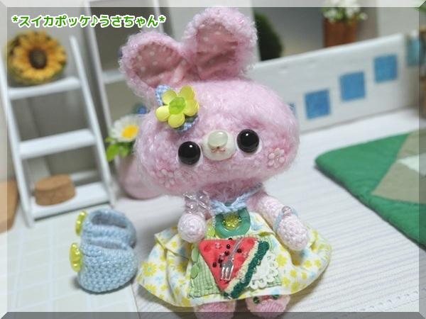 LWrIuWWbtoM1oD51752935614_1752935707