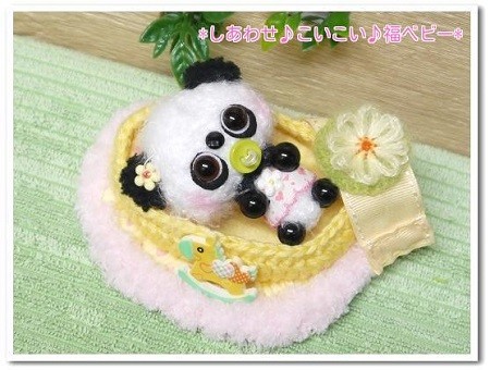 4F4uEdRZi24dbh_1509601334_1509601459