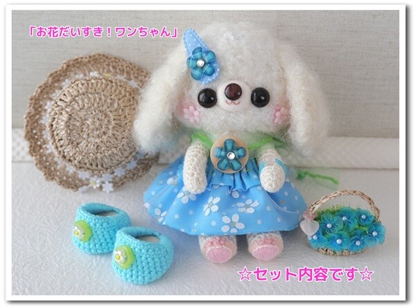 fnK0r1LIrbskfu61788663337_1788663524 - コピー