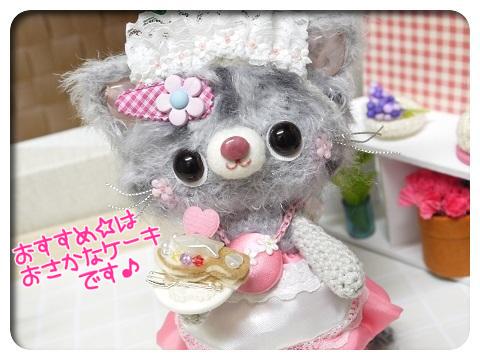 9bw6zCxt0jNfedG1534399096_1534399307