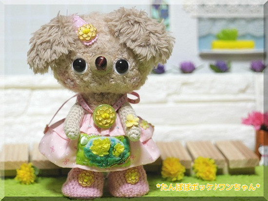 ZVNj3w0qdDBWuye1617603121_1617603222