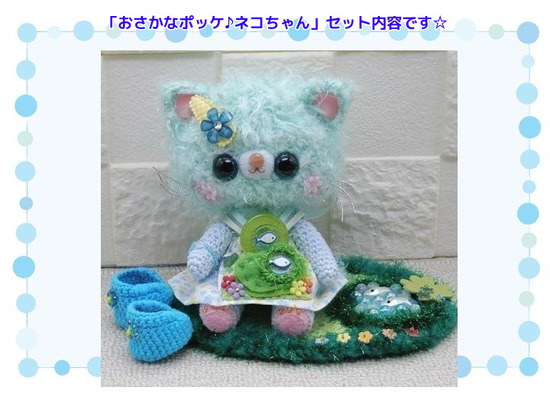 DhlKTdyA2kQmiOW1690440809_1690440964