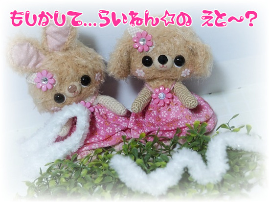 Ng3gB17QfO9eRjG1729134000_1729134167