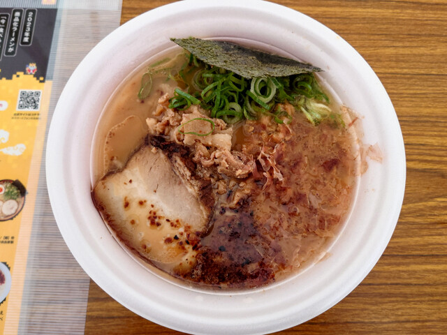 taketora-kagoshimatonkotsushoyuramen