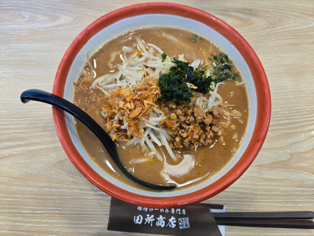 tadokoroshoten