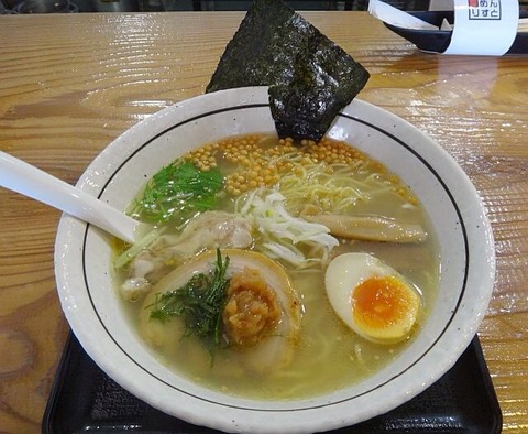 2012-08-24 17:07:14 写真1