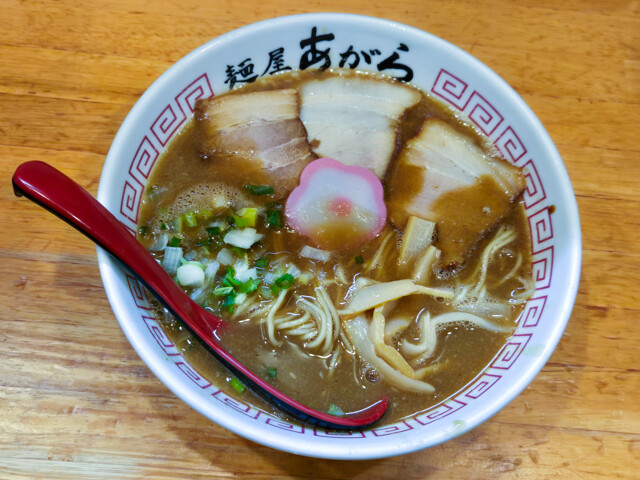 agara