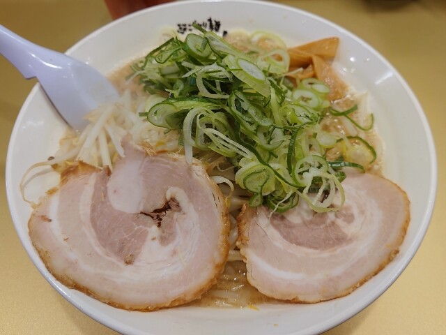 gottsu